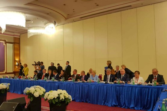 Izaslanstvo Parlamentarne skupštine BiH u Parlamentarnoj skupštini Procesa suradnje u Jugoistočnoj Europi sudjelovalo na Četvrtoj plenarnoj sesiji Parlamentarne skupštine SEECP – a